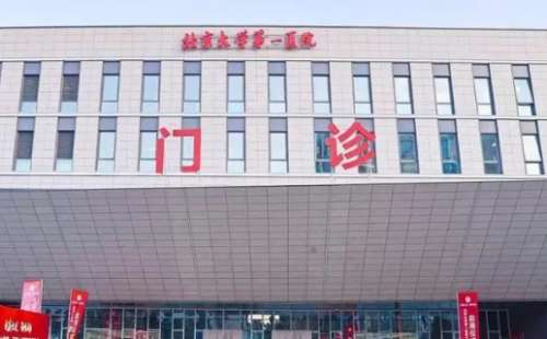 vx截图_20240913200842.jpg