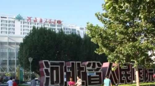 vx截图_20240905195738.jpg