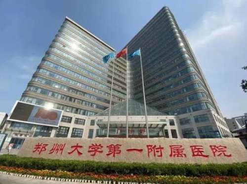 QQ截图20240102153814.jpg