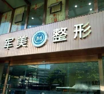 vx截图_20231018165756.jpg