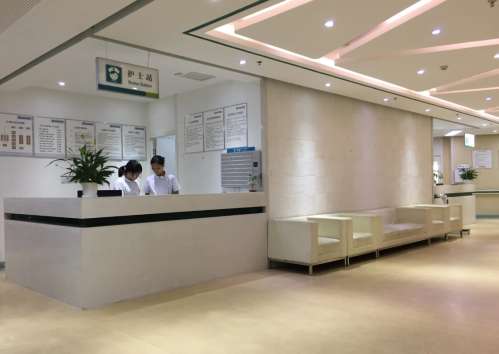 重庆中德生殖医院8889.jpg