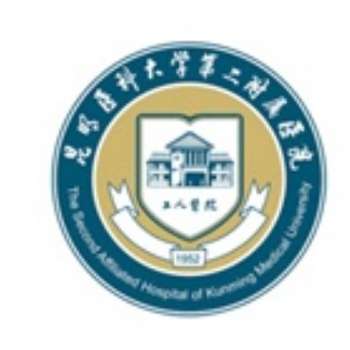 昆明医科大学第二附属医院6.jpg