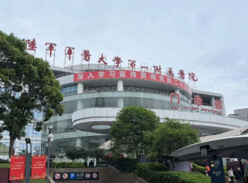 vx截图_20250818154606.png