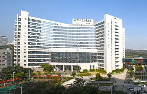 vx截图_20241211230857.jpg
