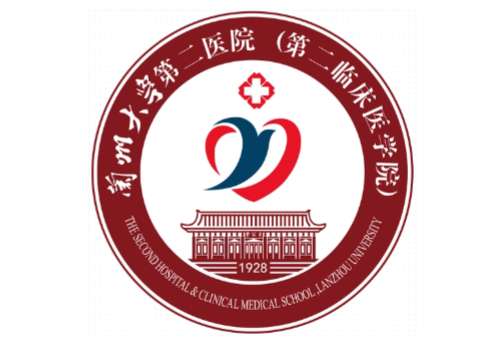 兰大二附院.jpg