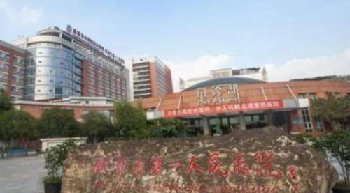 vx截图_20240912175531.jpg