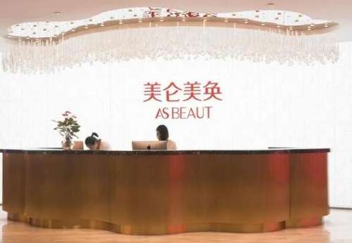 QQ截图20230911140401.jpg