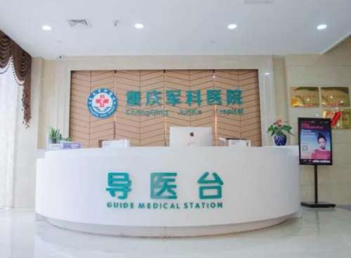 QQ截图20240315122753.jpg