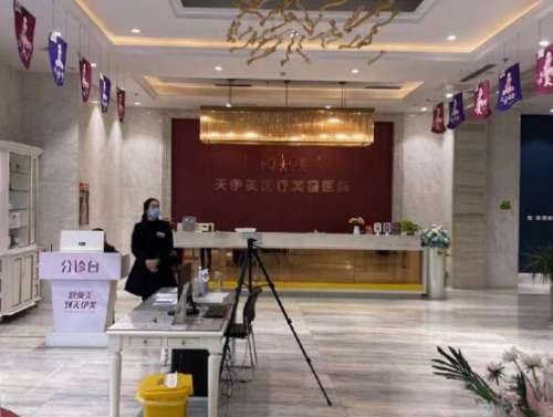 QQ截图20240311142903.jpg