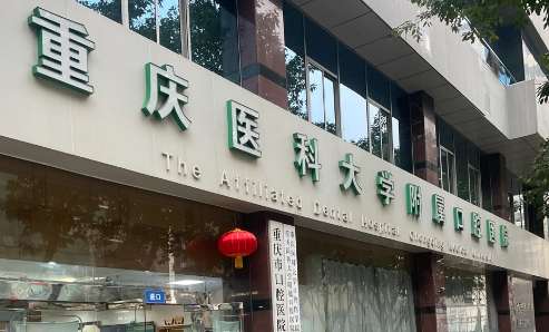 vx截图_20241110182959.jpg