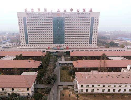 QQ截图20231030153314.jpg