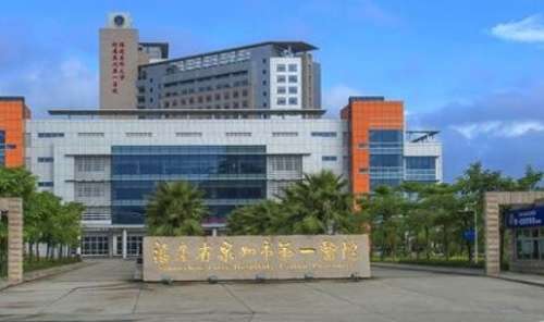 vx截图_20240825224737.jpg