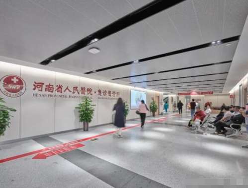 QQ截图20231205110320.jpg