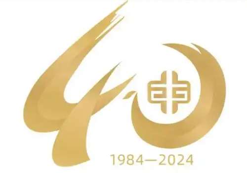 广州市中西医结合医院.jpg