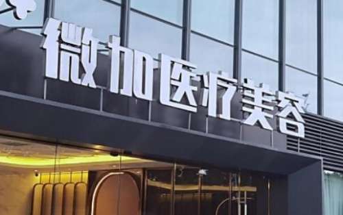 vx截图_20240907195540.jpg