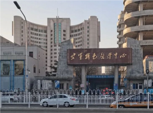 QQ20241022-120147.png