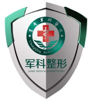 重庆军科logo.jpg