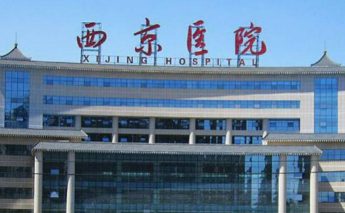 vx截图_20230925141753.png