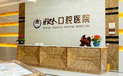 vx截图_20241213023403.jpg