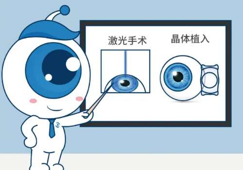近视62.jpg