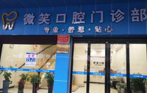 vx截图_20241219194414.jpg