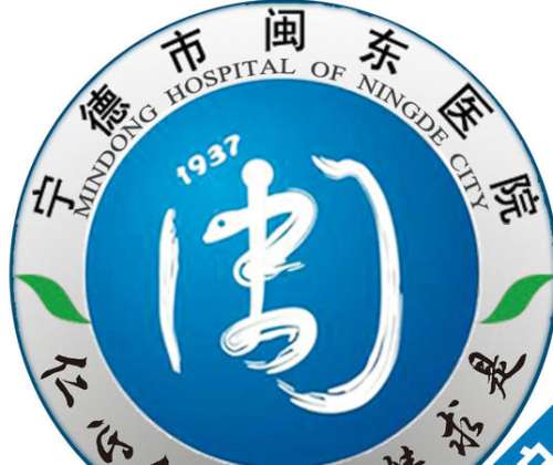 宁德市闽东医院LO2.jpg