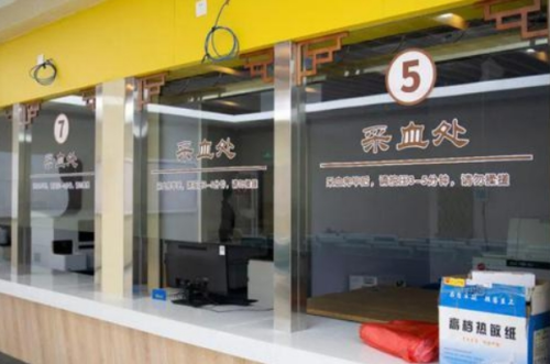 微信截图_20250331191630.png