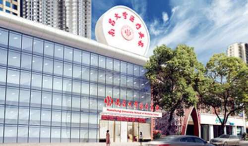 南昌南大医美.jpg 南昌南大医美.jpg