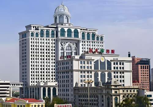 哈医大四院.jpg
