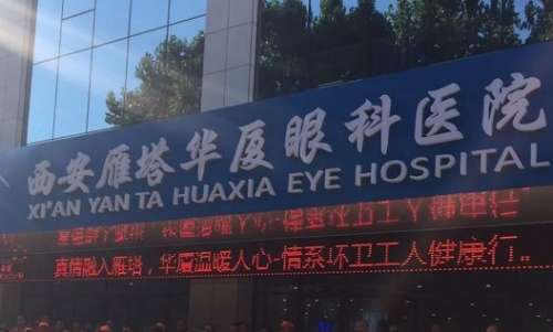 vx截图_20240717195128.jpg
