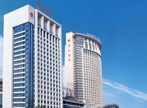 华中科技大学同济医学院附属协和医院.jpg