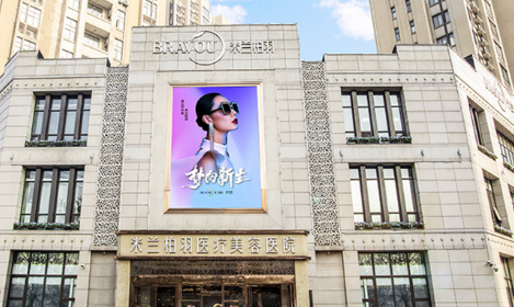 QQ20260722-102529.png