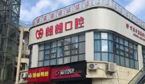 vx截图_20241226184525.jpg