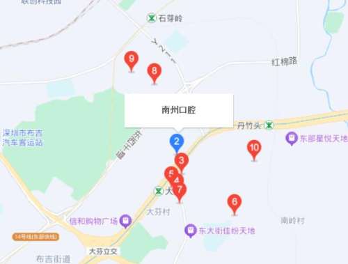 深圳南州口腔地址.jpg