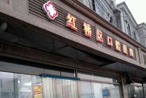 vx截图_20241022223145.jpg