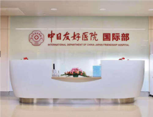 QQ20241104-105015.png