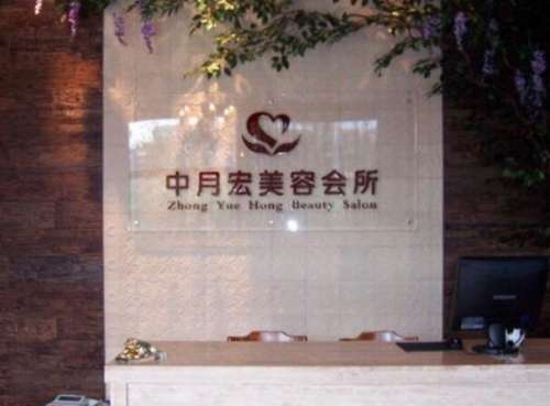 QQ截图20240419145502.jpg