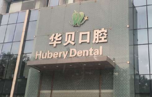 vx截图_20241219001631.jpg