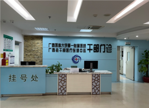 QQ20240722-120146.png