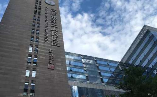 vx截图_20240910000901.jpg