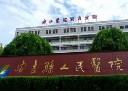 QQ截图20231026113029.jpg