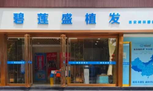 vx截图_20240822221220.jpg