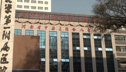 vx截图_20240819230751.jpg