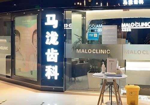 上海马泷.jpg