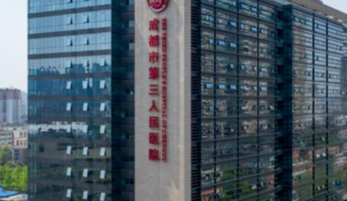 vx截图_20230911142858.png