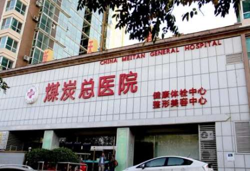 QQ截图20240102155148.jpg