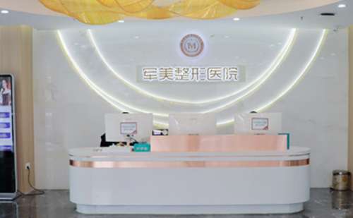 重庆军美3.jpg