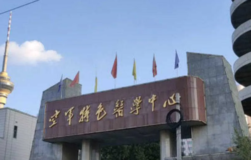 vx截图_20230908134821.png