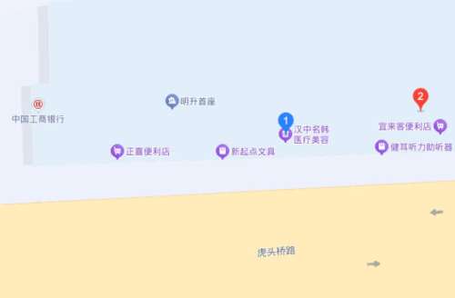 汉中名韩整形医院