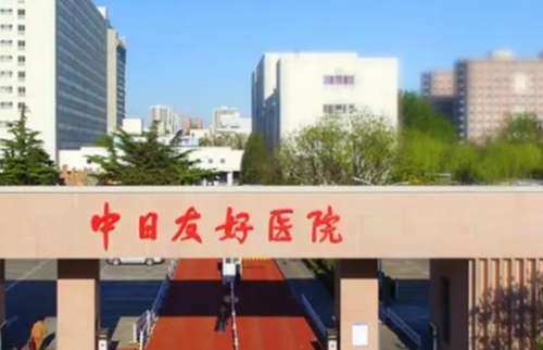 vx截图_20240731182526.jpg